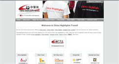 Desktop Screenshot of chinahighlightstravel.com